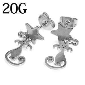 yz֑z20G yA XeX Lbg`[t|XgsAX / 20Q[W Vo[ u |Cg Vv 킢 p L lR X^bh AM[Ή ˂