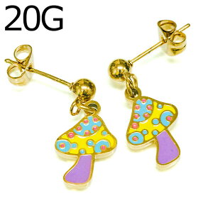 20G yA }bV[`[t|XgsAX / XeX sAX 20Q[W S[h 2 u p ̂ 킢 IV h X^bhsAX t@bVsAX `