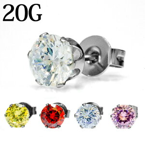 20G 1 XeXsAX Eh6mmWG|XgsAX / 20Q[W Vo[ Е Lb` C[u 20g CZ |Cg Vv 킢 AM[Ή Xg[g L