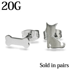 yz֑z20G yA L|XgsAX / 20Q[W Vo[ 킢 t@bVsAX AM[Ή X^bhsAX  2 Lbg {[  Aj}