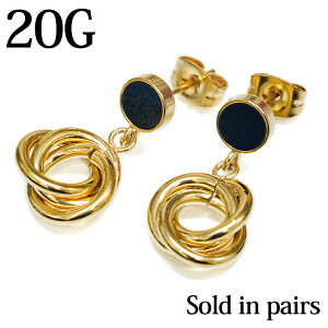 20G yA XeX O`[tt|XgsAX / 20Q[W S[h u fUC 킢 2 PVD Xg[g p