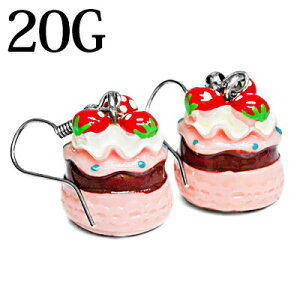 20G yA P[L`[tttbNsAX / 20Q[W Vo[ XeX sAX | P[L 킢 C[u AM[Ή 2 䕂̃P[L XC[c t@bV