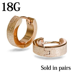 yA XeXsAX 18G tXgOsAX / 18Q[W [YS[h Vv 2 p t[v OsAX UU AM[Ή