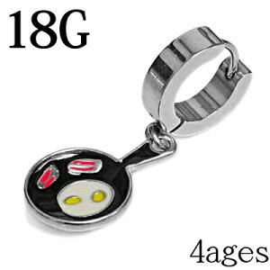 1 18G tCp`[tOsAX / 18Q[W Vo[ XeX ^b` t[vsAX u  wbNX Е Hו t@bVsAX {fBsAX ڋʏ