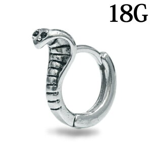 Е XeXsAX 18G RuOsAX / 18Q[W Vo[  1 t[v OsAX `[t AM[Ή ঒  ^b` 18g