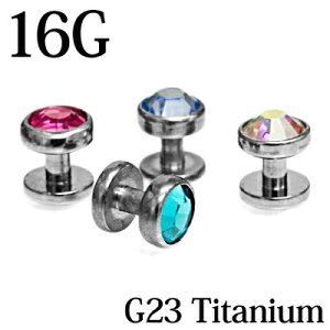 {fBsAX 16G WGtG23`^_[}AJ[ / 16Q[W Vo[ Cvg `FXg ibN  ×p O[h23 AM[Ή ߍ  킢 