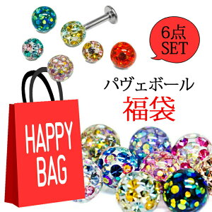 ylR|Xz܁s{fBsAX 16G 14G pF{[ / 16Q[W 14Q[W p[c lW lWp[c WG 16g 14g LL JX^ ubg ^ bL[ 