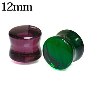 {fBsAX 12mm _utARP[uThKXvO / 12~ [Wz[ KX 킢 ͂ߍ AM[Ή o[KfB O[ {fB[sAX 