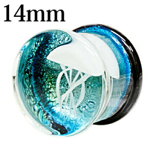 {fBsAX 14mm NQ`[tKX_utAvO / 14~ [Wz[ KX ϔM C ͂ߍ C  킢  KX AM[Ή