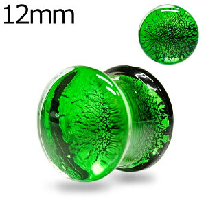 {fBsAX 12mm O[NbN_utAKXvO / 12~ g KX ϔM  ͂ߍ tA 킢  KX AM[Ή vO 