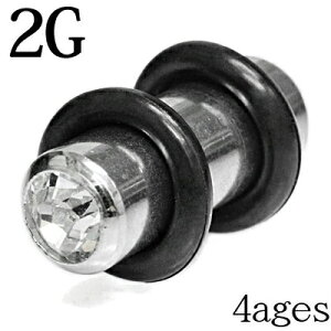 {fBsAX 2G WGtEhvO / 2Q[W Vo[ g [Wz[ nCQ[W C[u Εt AM[Ή 2g   NA  {fB[sAX