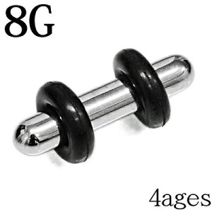 {fBsAX XeX 8G EhvO / 8Q[W Vo[ g [Wz[ nCQ[W u Vv  AM[Ή sAX z[ 