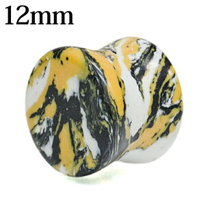 {fBsAX 12mm CG[ubNzCg^[RCY_utAvO / 12mm gR Xg[vO g [Wz[ nCQ[W u F   12~