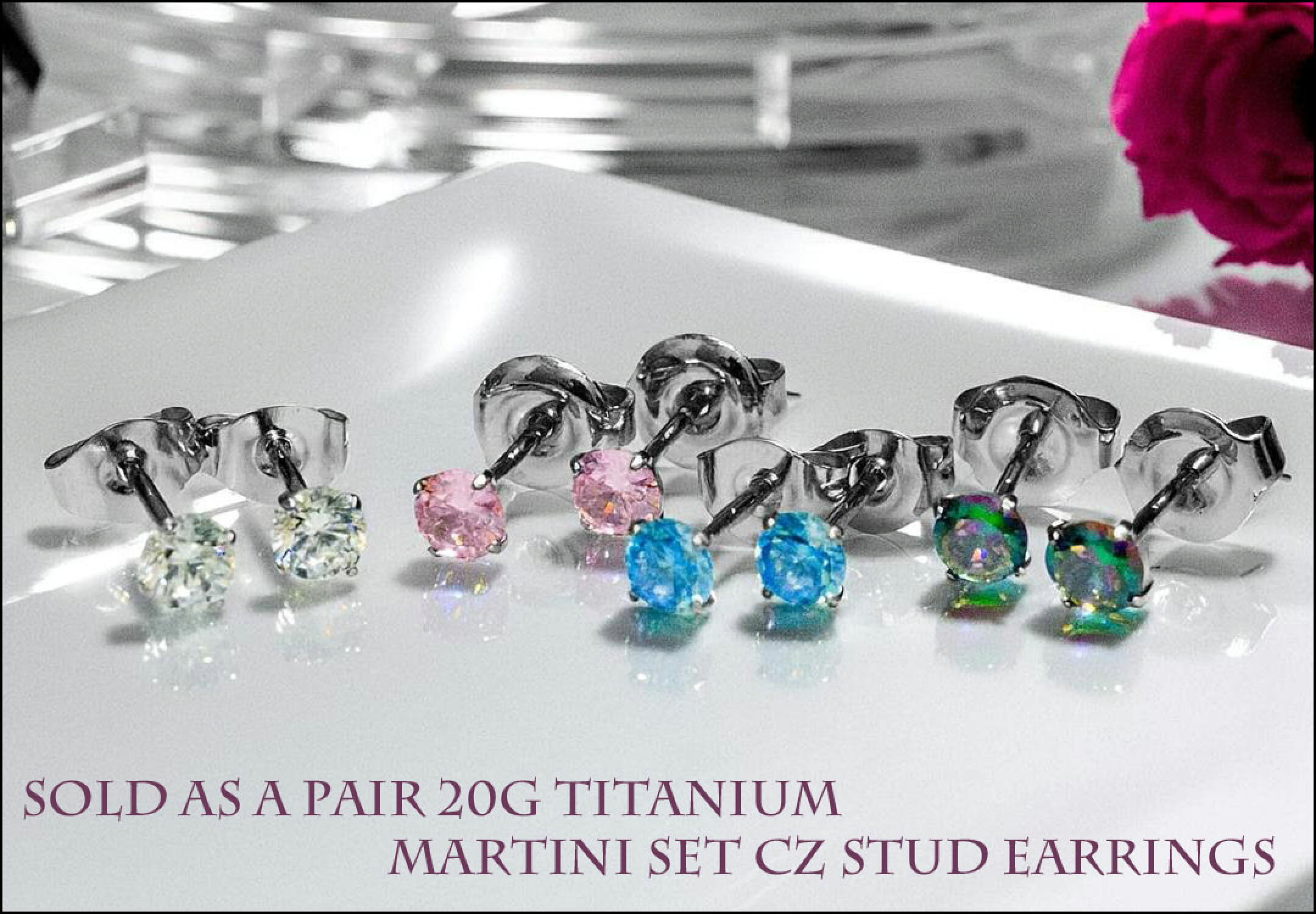 ペア売り 20GマティーニセットCZスタッドピアス