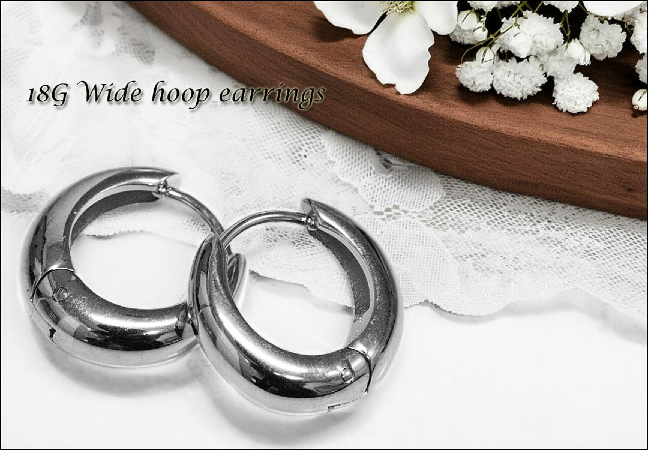 18G ペア売り 幅広リングピアス 