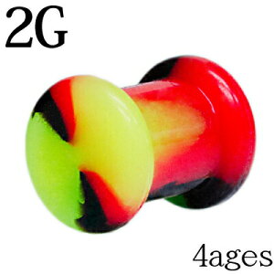 {fBsAX 2G X^J[VR_utAvO / _炩 2Q[W vO  ͂ߍ AM[Ή