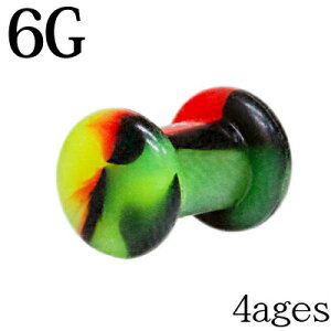 {fBsAX 6G X^J[VR_utAvO / _炩 6Q[W vO  ͂ߍ AM[Ή