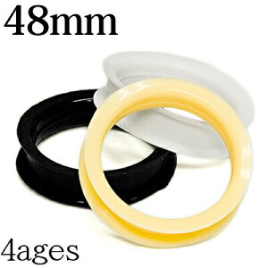 {fBsAX 48mm _utAVRgl / 48~ g [Wz[ nCQ[W C[u _炩 AM[Ή  ͂ߍ ubN F zCg