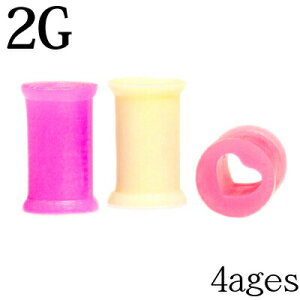 {fBsAX 2G VRn[ggl / 2Q[W Jt g u  _炩 AM[Ή