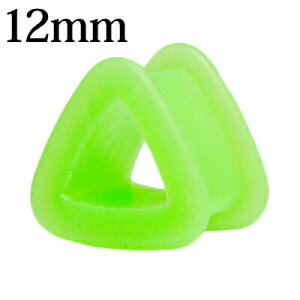 {fBsAX 12mm VR_utAgCAOgl / 12~ _炩 _utA u [W `[u Op` Op } 킢 O[ CgO[ A