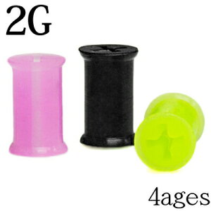 {fBsAX 2G VRNXgl / 2Q[W _炩 _utA u [W `[u \ 킢 AM[Ή