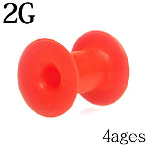 {fBsAX 2G VRgl / 2Q[W g [Wz[ nCQ[W u _炩 Vv  bh {fB[sAX AM[Ή 킢 _utA