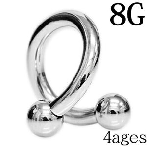{fBsAX 8G KXpCo[x / 8Q[W Vo[ XeX u sAX sAX J[u XN[ cCXg [W AM[Ή 