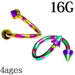 {fBsAX 16G [uXgCvXpClWR[o[x / 16Q[W Vo[ XeX u sAX sAX J[u XN[ cCXg  PVD 킢