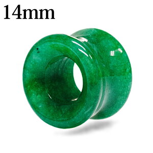 {fBsAX 14mm O[WFCh_utAtbVgl / 14~  _utA  Xg[vO g [Wz[ nCQ[W u ΃mE mE VR