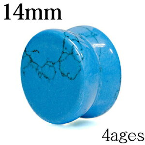 {fBsAX 14mm M΃^[RCYvO / 14~ gR _utA  Xg[vO g [Wz[ nCQ[W u C[u   u[ ͂ߍ