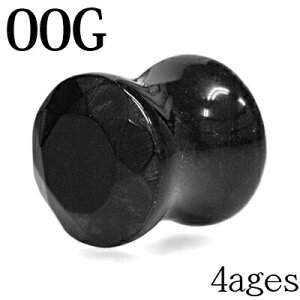 {fBsAX 00G M ubNAQ[gWGJbg_utAvO / 00Q[W mE  u  Xg[  vO tA Vv  10~ 10mm ͂ߍ