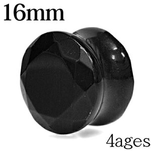 {fBsAX 16mm M ubNAQ[gWGJbg_utAvO / 16~ mE  u  Xg[  vO tA Vv  ͂ߍ