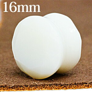 {fBsAX 16mm M΃Ip[WGJbg_utAvO / 16~ Xg[vO  g [Wz[ nCQ[W u ͂ߍ  킢 Vv   v