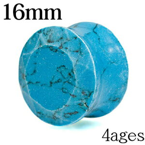 {fBsAX 16mm M΃u[^[RCYWGJbg_utAvO / 16~ gR Xg[vO g [Wz[ nCQ[W u ͂ߍ vO 