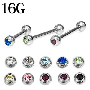 {fBsAX 16G XeXWG{[tXg[go[x / 16Q[W Vo[ u sAX wbNX sAX sAX БWG Vv  AM[Ή