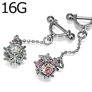 {fBsAX 16G rbOXg[wbNX / Vo[ 16Q[W sAX Εt WG `[ Xg[go[x XeX `F[ 킢 wbNX 16g