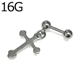 {fBsAX 16G NXv[g`[tfUCo[x / 16Q[W Vo[ XeX C[u sAX wbNX Xg[go[x \ `[t v[ Vv 1