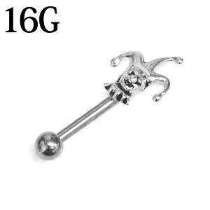 {fBsAX 16G XeX W[J[ACuEo[x / 16Q[W Vo[ Xg[go[x sAX ix sG sAX 킢 낢