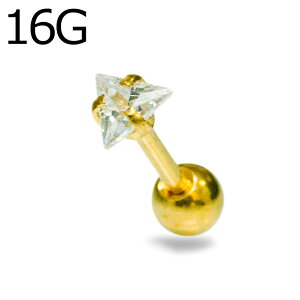 {fBsAX 16G XeX gCAOWGtfUCo[x / 16Q[W S[h u sAX wbNX Op o[x gKX Xg[g {fB[sAX 킢 