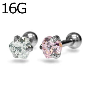 {fBsAX 16G XeX CZn[gXg[go[x / 16Q[W Vo[ u sAX wbNX fUCo[x WG WF 킢 {fB[sAX Vv AM[