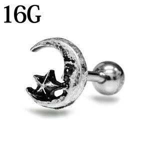 yz֑z{fBsAX 16G XeX [X^[AeB[NVo[o[x / 16Q[W Vo[ u sAX wbNX Xg[go[x O  fUCo[