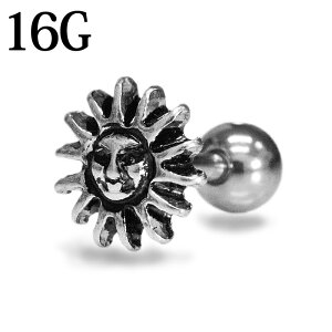 yz֑z{fBsAX 16G XeX gCoTAeB[NVo[o[x / 16Q[W Vo[ u sAX wbNX Xg[go[x z  fUCo[x