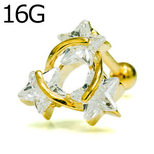 �y��z�֑��������z�{�f�B�s�A�X 16G 14�J���b�gCZ�X�^�[���`�[�t�t���o�[�x�� / 16�Q�[�W �S�[���h �X�e�����X ���u ��s�A�X �w���b�N�X �X�g���[�g �X�N�����[ ���`�[�t �W���G�� �� CZ ��