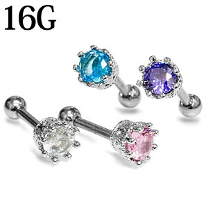 {fBsAX 16G XeX Be[WX^CCZto[x / 16Q[W Vo[ u sAX wbNX Xg[go[x NE  WG WF {fB[sAX 