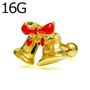 yz֑z{fBsAX 16G WER[eBO NX}Xxo[x / 16Q[W S[h XeX u sAX wbNX Xg[g XN[ `[t 킢 