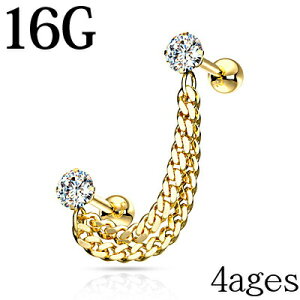 {fBsAX 16G CZt_u`F[o[x / 16Q[W S[h XeX u  Xg[g XN[ `[t {fB[sAX o[x 킢 PVD fUCo[x