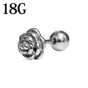 ボディピアス 18G ステンレス ローズバーベル / シルバー 18ゲージ モチーフ 軟骨ピアス かわいい 花 ロブ ストレートバーベル 薔薇 金属アレルギー対応 バラ