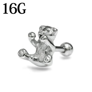 {fBsAX 16G xA`[to[x / 16Q[W Vo[ XeX u sAX wbNX Xg[g F N}  킢 AM[Ή Vv fUCo[x