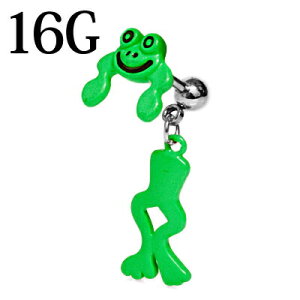 yz֑z{fBsAX 16G XeX tbO`[o[x / 16Q[W Vo[ u sAX wbNX Xg[go[x fUCo[x JG 킢 `[