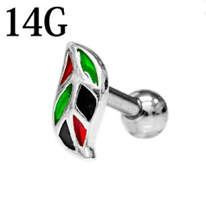 {fBsAX 14G XeX XehOX[to[x / 14Q[W Vo[ gKX Xg[go[x u  wbNX t A 킢 {fB[sAX `[t t